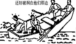 2022年上半年教师资格证考试《综合素质》(幼儿园)题(考生回忆版)(图10) 2022年上半年教师资格证考试《综合素质》(幼儿园)题(考生回忆版)(图10)