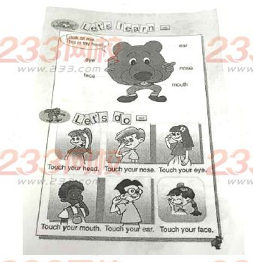 2015下半年教师资格证考试《小学教育教学知识与能力》真题及答案(图4)