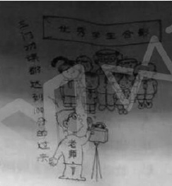 2018上半年教师资格考试《小学综合素质》真题及答案（已完整）(图1)