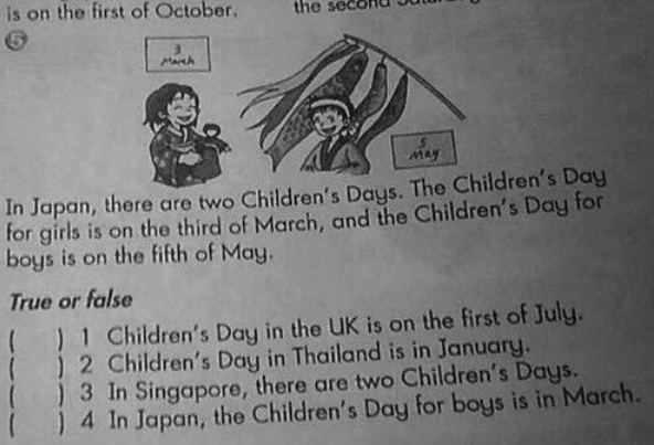 2018上半年教师资格证考试《小学教育教学知识与能力》真题及答案（已完整）(图5)