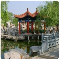 2019年下半年教师资格证考试《综合素质》（小学）真题（考生回忆版）(图2)