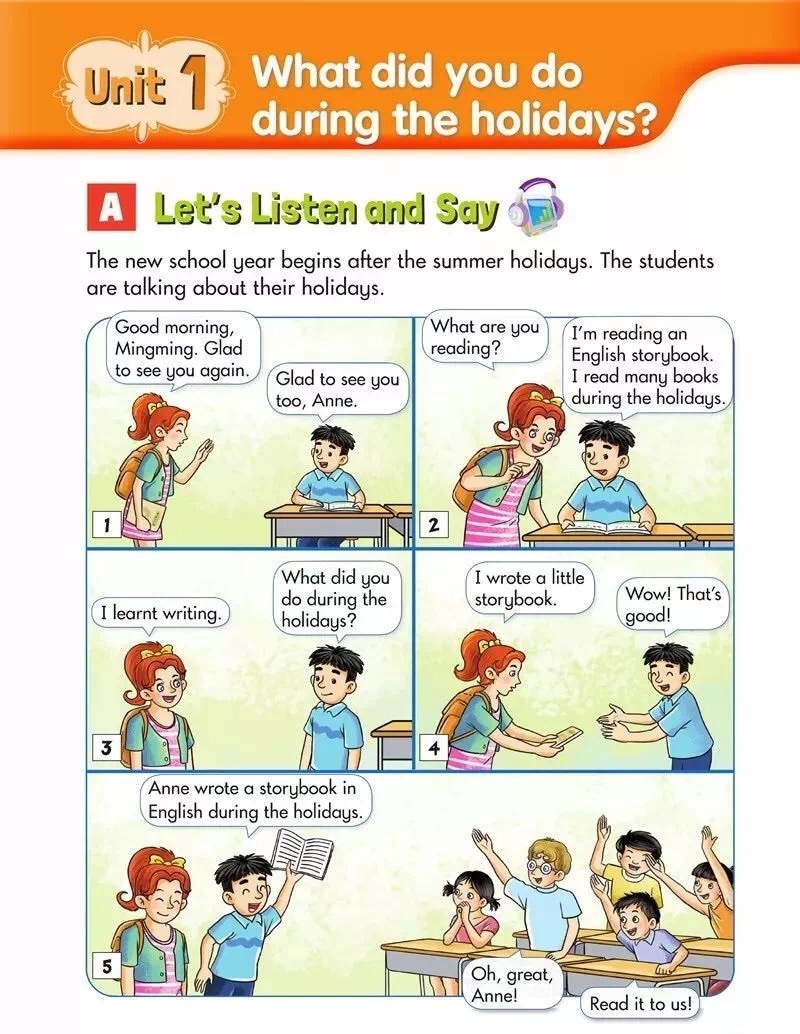 2022年上半年教师资格证考试《教育教学知识与能力》(小学)题(考生回忆版)(图7) 2022年上半年教师资格证考试《教育教学知识与能力》(小学)题(考生回忆版)(图7)