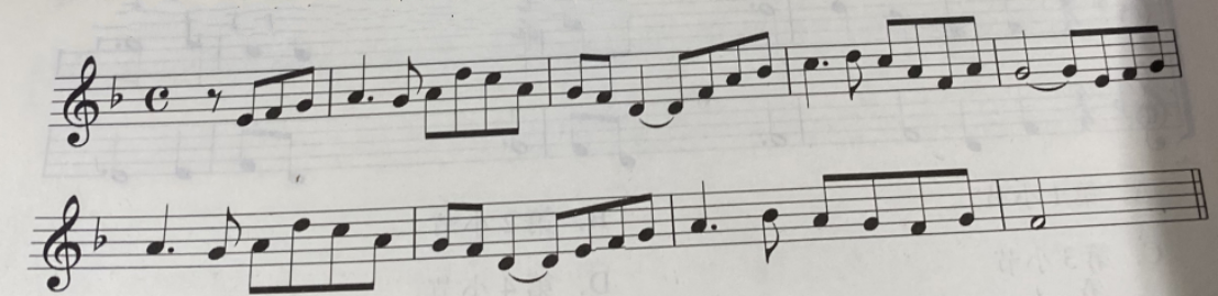 2019下半年教师资格考试《初中音乐》（考生回忆版）(图19)