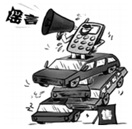 2019年下半年教师资格考试《初中政治》题(图2) 2019年下半年教师资格考试《初中政治》题(图2)