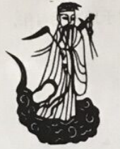 2020年下半年教师资格证考试《综合素质》（中学）题（考生回忆版）(图1)