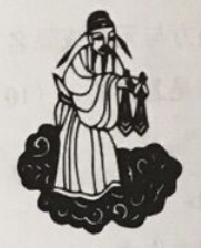 2020年下半年教师资格证考试《综合素质》（中学）题（考生回忆版）(图3)