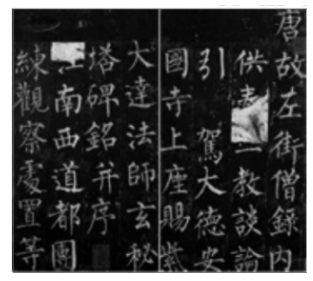 2020年下半年教师资格证考试《初中美术》题(考生回忆版)(图1) 2020年下半年教师资格证考试《初中美术》题(考生回忆版)(图1)