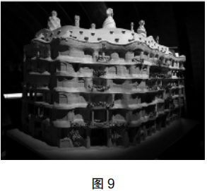 2022年上半年教师资格证考试《初中美术》题(图9)