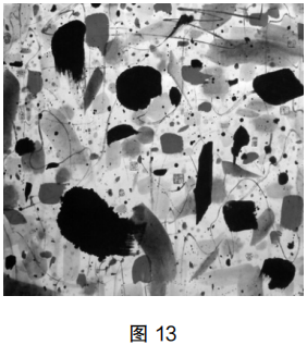 2022年上半年教师资格证考试《初中美术》题(图13)