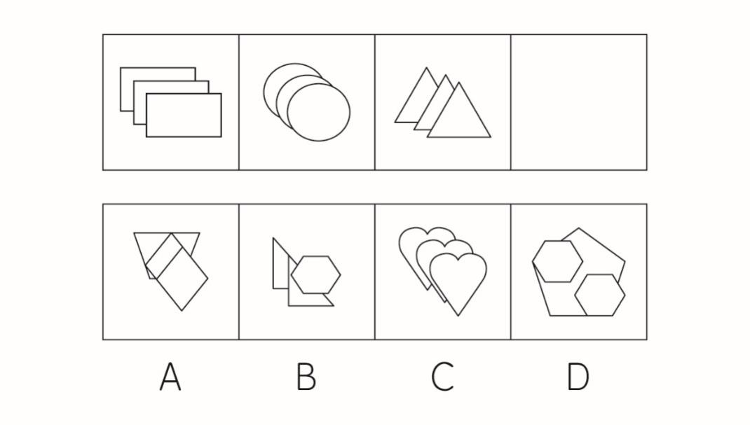 2022年上半年教师资格证考试《综合素质》（中学）题（考生回忆版）(图3)