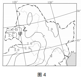 2022年上半年教师资格证考试《初中地理》题(考生回忆版)(图5) 2022年上半年教师资格证考试《初中地理》题(考生回忆版)(图5)