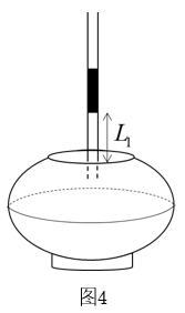 2022年上半年教师资格证考试《初中物理》题(图34)