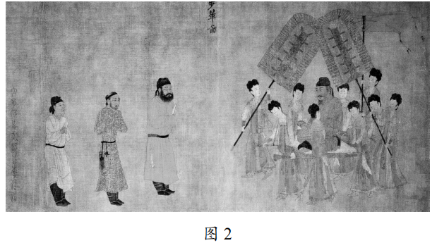 2022年下半年教师资格证考试《初中美术》题(图2)