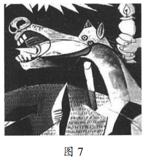 2022年下半年教师资格证考试《初中美术》题(图7)