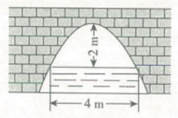 2022年下半年教师资格证考试《初中数学》题(图29)