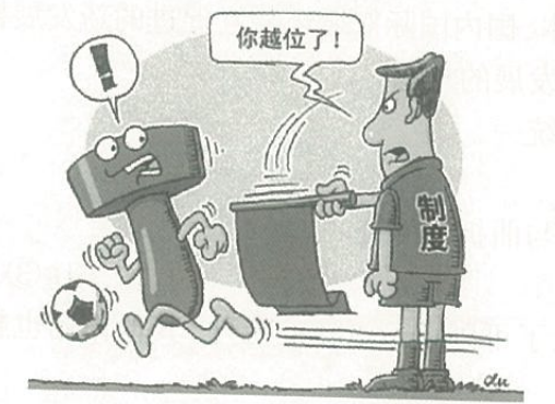 2022年下半年教师资格证考试《初中政治》题(图1)