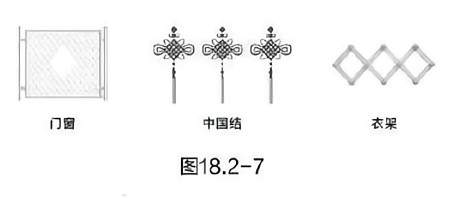 2023年上半年教师资格证考试《初中数学》题（考生回忆版）(图59)