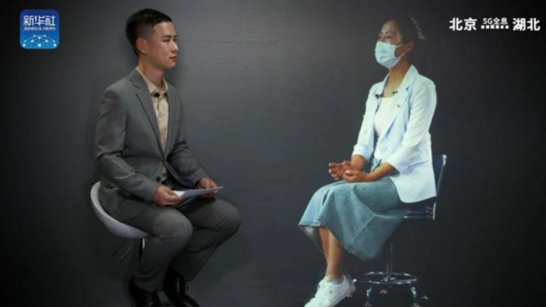 2023年上半年教师资格证考试《初中信息技术》题（考生回忆版）(图1)