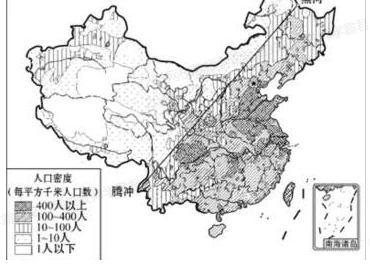 2023年上半年教师资格证考试《初中地理》题（考生回忆版）(图13)