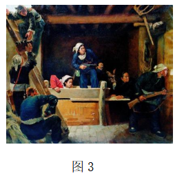 2023年上半年教师资格证考试《初中美术》题（考生回忆版）(图7)