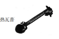 2019年上半年教师资格证考试《高中音乐》真题(图2)