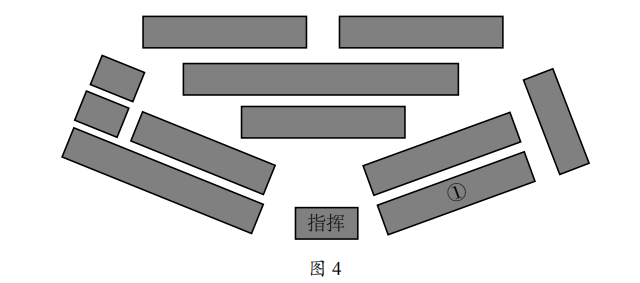 2019年上半年教师资格证考试《高中音乐》真题(图19)