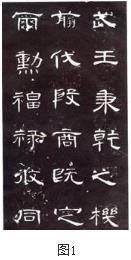 2019年下半年教师资格证考试《高中美术》真题（考生回忆版）(图1)