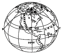 2019年上半年教师资格证考试《高中地理》题(图2)