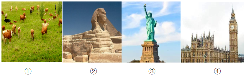 2019年上半年教师资格证考试《高中地理》题(图1)