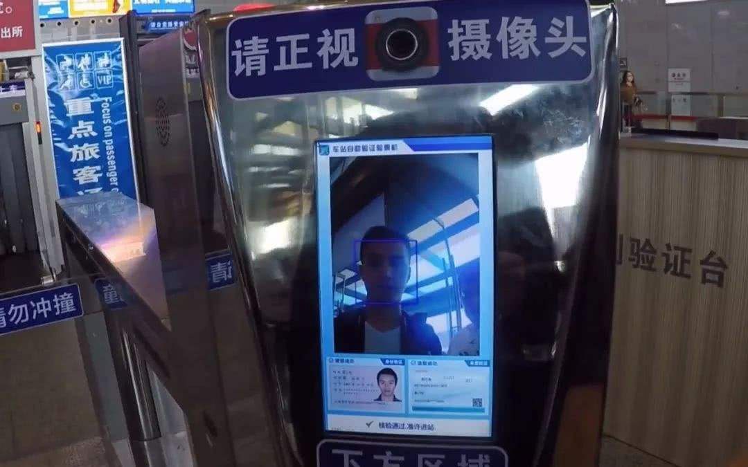 2019年上半年教师资格证考试《高中信息技术》题(图10)