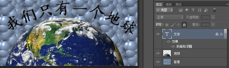 2019年上半年教师资格证考试《高中信息技术》题(图22)