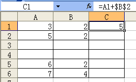 2019年下半年教师资格证考试《高中信息技术》题(图13)