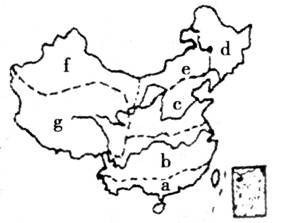 2019年下半年教师资格证考试《高中地理》题(图2)