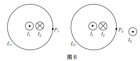 2020年下半年教师资格证考试《高中物理》题(图38)