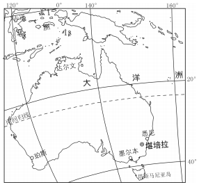 2020年下半年教师资格证考试《高中地理》题(图3)
