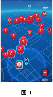 2020年下半年教师资格证考试《高中信息技术》题(图1)