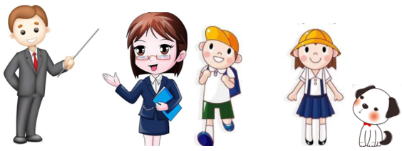 2020年下半年教师资格证考试《高中信息技术》题(图15)