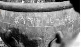 2022年上半年教师资格证考试《高中政治》题（考生回忆版）(图3)