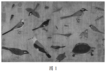 2022年上半年教师资格证考试《高中美术》题(图1)