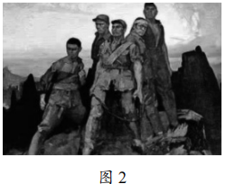 2022年上半年教师资格证考试《高中美术》题(图2)