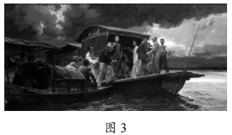 2022年上半年教师资格证考试《高中美术》题(图3)