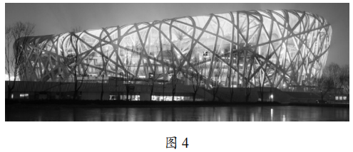 2022年下半年教师资格证考试《高中美术》题(图4)