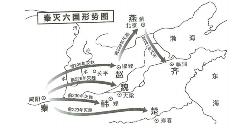 2022年下半年教师资格证考试《高中语文》题(图1)