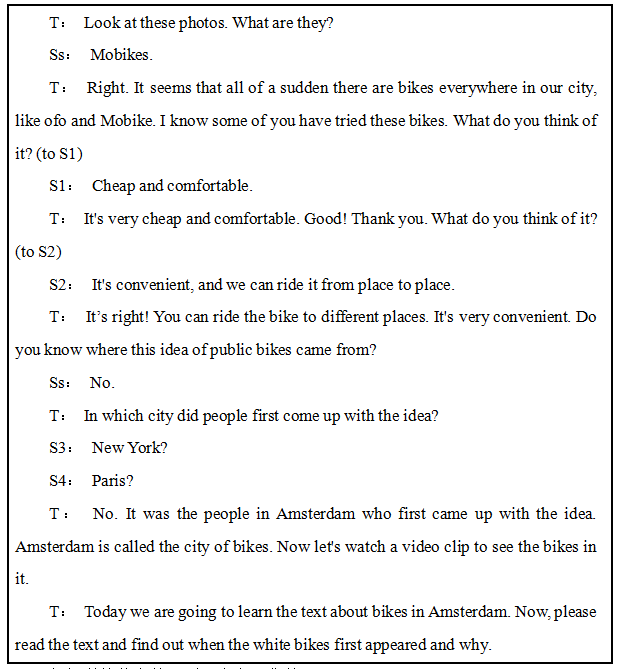 2022年下半年教师资格证考试《高中英语》题(图1)