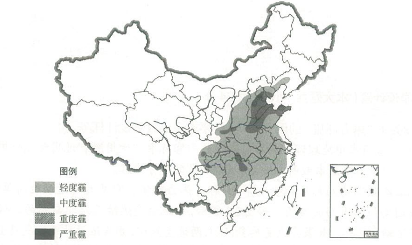 2022年下半年教师资格证考试《高中地理》题(图7)