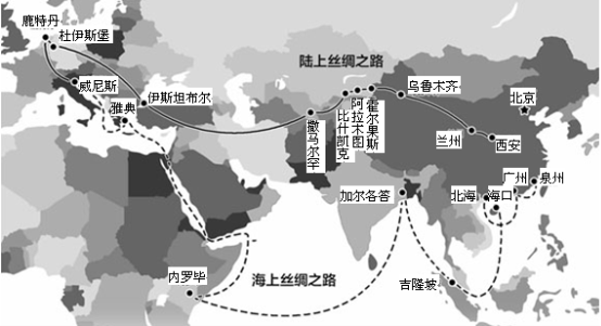 2023年上半年教师资格证考试《高中地理》题（考生回忆版）(图10)