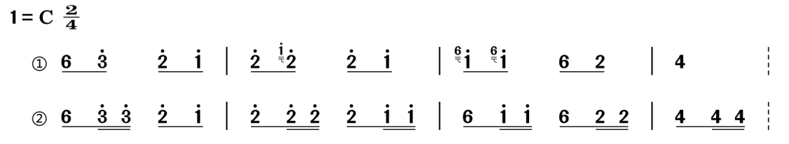 2023年上半年教师资格证考试《高中音乐》题（考生回忆版）(图14)