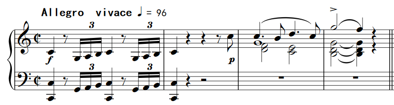 2023年下半年教师资格证考试《高中音乐》题（考生回忆版）(图19)