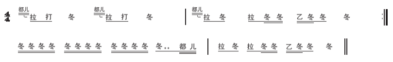 2023年下半年教师资格证考试《高中音乐》题（考生回忆版）(图26)