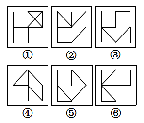 2019年公安部直属单位招录人民警察及工作人员考试《综合测试》真题(图28)